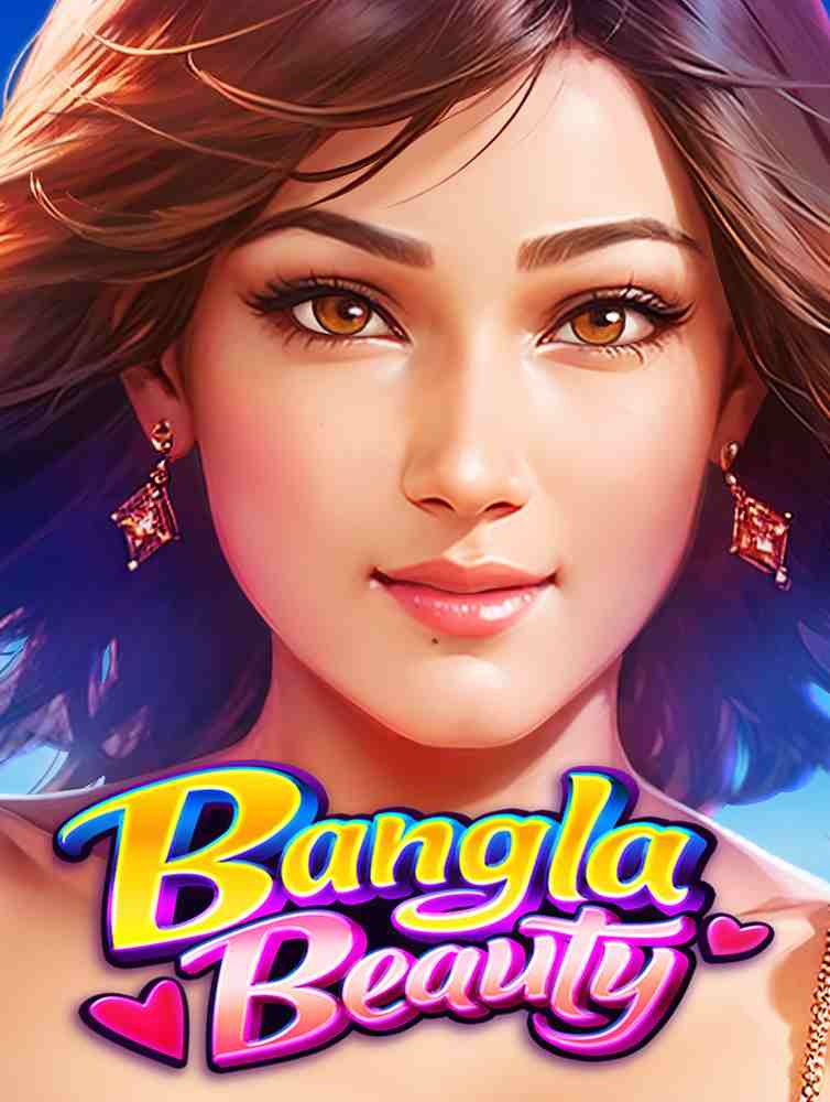 dafabet โกง? ทำความเข้าใจสูตรการเล่นอย่างไรให้ชนะ